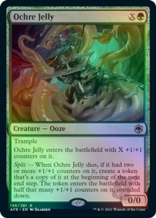 Ochre Jelly