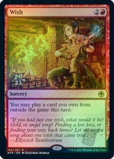 Wish (Adventures in the Forgotten Realms Prerelease)
