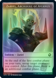 Wolf Token (14/19) // Emblem Zariel, Archduke of Avernus (19/19)
