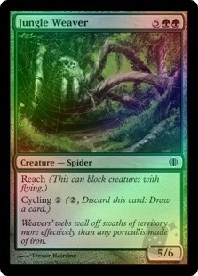 Jungle Weaver