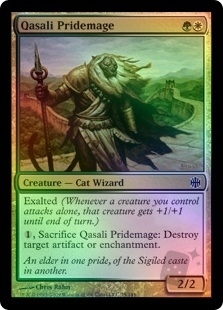 Qasali Pridemage