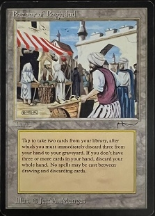 Bazaar of Baghdad