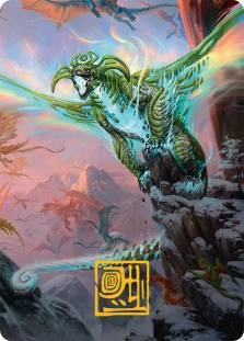 Ureni of the Unwritten (Signed) (Tarkir: Dragonstorm) (51/54)