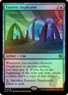 Esoteric Duplicator