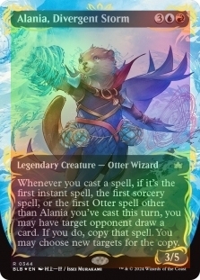 Alania, Divergent Storm (Borderless) (Raised Foil)