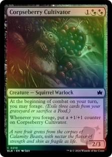 Corpseberry Cultivator