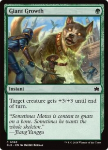 Giant Growth (Starter Kit)