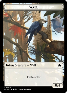 Wall Token (004)