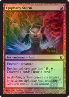 Epiphany Storm