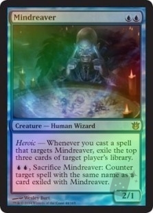 Mindreaver