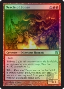 Oracle of Bones