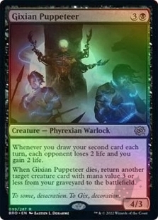 Gixian Puppeteer