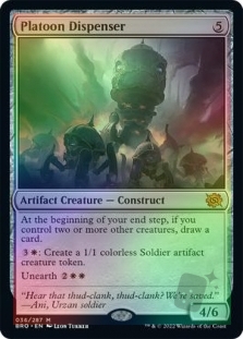 Platoon Dispenser