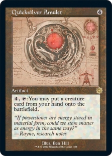 Quicksilver Amulet (Schematic)
