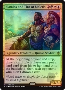 Kynaios and Tiro of Meletis