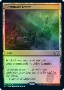 Command Tower
