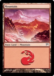 Mountain (299)