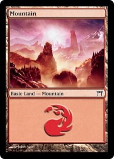 Mountain (300)