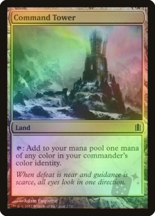 Command Tower