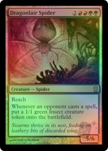 Dragonlair Spider