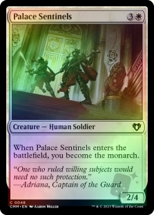 Palace Sentinels