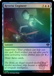 Reverse Engineer