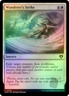 Wanderer's Strike