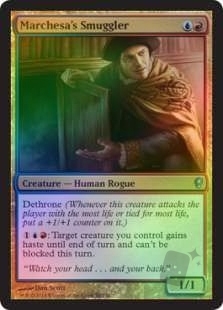 Marchesa's Smuggler