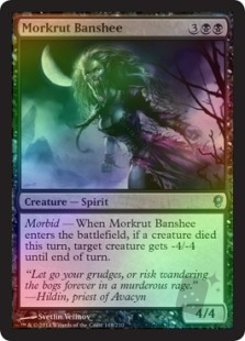 Morkrut Banshee
