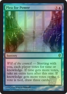 Plea for Power
