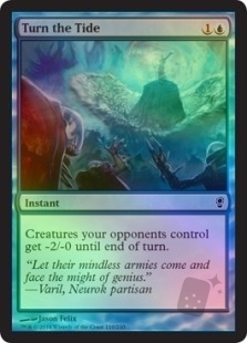 Turn the Tide