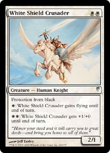 White Shield Crusader
