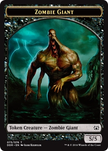 Zombie Giant Token (73/76)