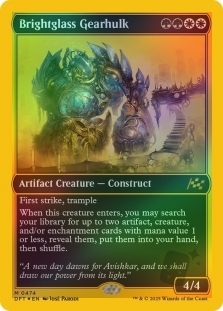 Brightglass Gearhulk (First-Place Foil)