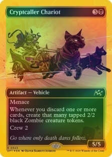 Cryptcaller Chariot (Borderless) (First-Place Foil)