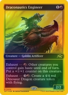 Draconautics Engineer (First-Place Foil)
