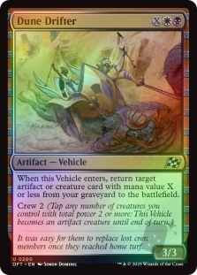 Dune Drifter