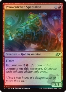 Prowcatcher Specialist