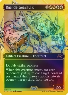 Riptide Gearhulk (Borderless) (First-Place Foil)