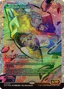 Salvation Engine (Showcase) (Fracture Foil)