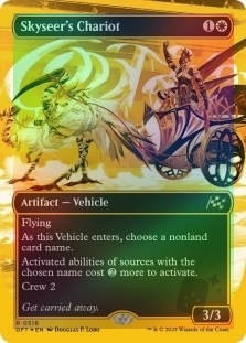 Skyseer's Chariot (Borderless) (First-Place Foil)