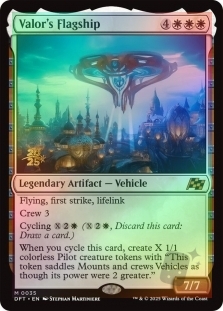 Valor's Flagship (Aetherdrift Prerelease)