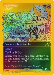 Webstrike Elite (Borderless) (First-Place Foil)