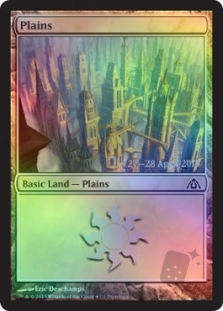 Plains (Dragon's Maze Prerelease)