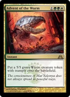 Advent of the Wurm