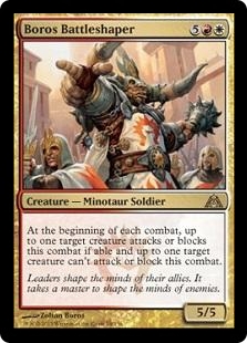 Boros Battleshaper