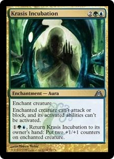 Krasis Incubation