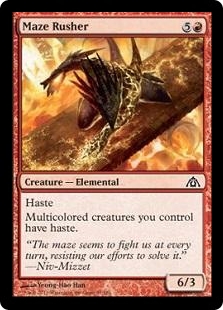 Maze Rusher