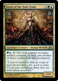 Vorel of the Hull Clade