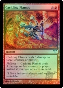 Cackling Flames